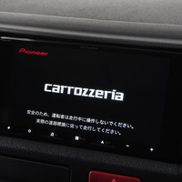 6093　8型ハイエース コミューターGL  2WD 2,800cc ディーゼル車　2ナンバー  14人乗り 20kmのサムネイル