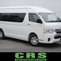6093　8型ハイエース コミューターGL  2WD 2,800cc ディーゼル車　2ナンバー  14人乗り 20kmのサムネイル