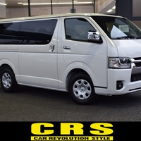 6939  9型ハイエースバン スーパーGL 2WD 2800cc(ディーゼル車)5人乗りのサムネイル