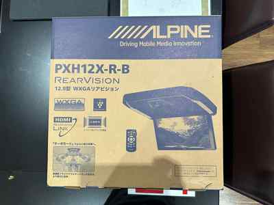 「CRS名古屋」N00017　アウトレットパーツ　アルパイン12.8型フリップダウンモニター