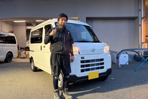 CRS福岡 福岡県 H様サムネイル