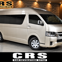 6643 9型ハイエース グランドキャビン  2WD 2,700CC ガソリン車 3ナンバー 10人乗りのサムネイル