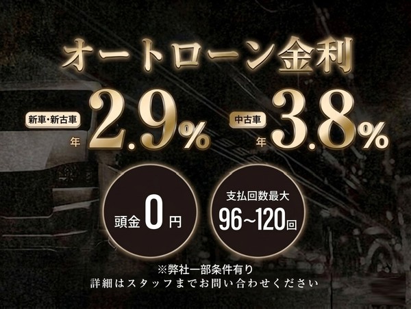 10/29新着 CRS大阪 即納車紹介【ハイエース キャラバン デリカ タウンエース 新車 中古車 カスタムカー】日々更新中！