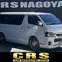 6944.令和8年式 9型ハイエースバン スーパーGL 2WD 2,800cc ディーゼル車 走行11キロ 新車未登録のサムネイル