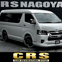 6724.令和8年式 9型 ハイエースワゴン GL 3ナンバー 10人乗り 2WD 2,700㏄ ガソリン車 走行8キロ 新車未登録のサムネイル