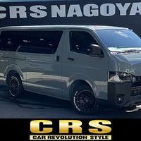 7008.令和8年式 9型ハイエースバン スーパーGL 2WD 2,800cc ディーゼル車 走行4キロ 新車未登録のサムネイル