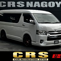 7283. 平成27年式 ハイエース  ワゴンGL 2WD 2,700㏄ ガソリン車 10人乗り 走行15.2万キロ 車検令和10年3月のサムネイル