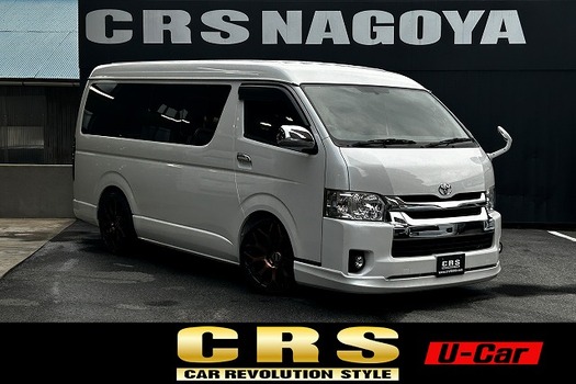7283. 平成27年式 ハイエース  ワゴンGL 2WD 2,700㏄ ガソリン車 10人乗り 走行15.2万キロ 車検令和10年3月のサムネイル