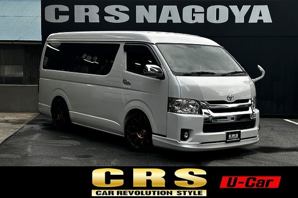 7283. 平成27年式 ハイエース  ワゴンGL 2WD 2,700㏄ ガソリン車 10人乗り 走行15.2万キロ 車検令和10年3月のサムネイル