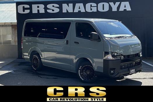 7008.令和8年式 9型ハイエースバン スーパーGL 2WD 2,800cc ディーゼル車 走行4キロ 新車未登録のサムネイル