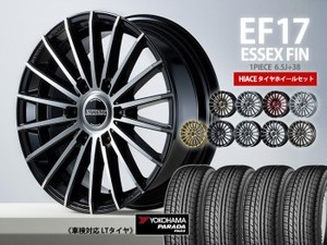 《1PC》タイヤホイールセット EF-17 ハイエース用×PARADA  215/60R17C