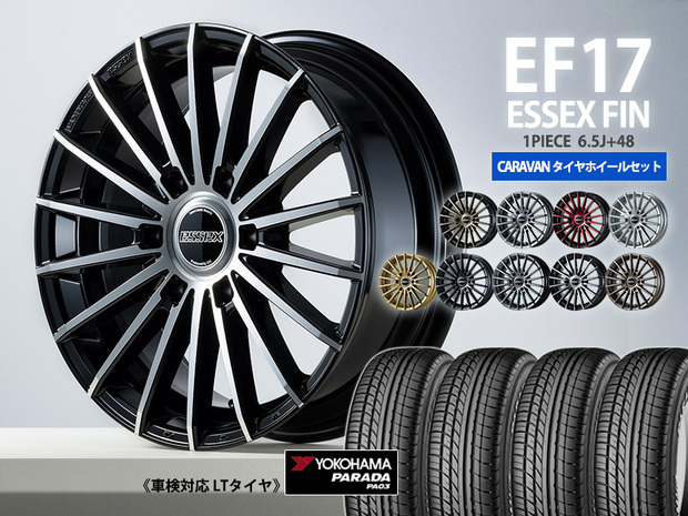 《1PC》タイヤホイールセット EF-17 キャラバン用×PARADA  215/60R17C
