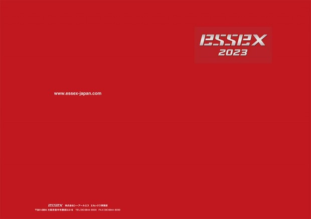 【予約受付中】ESSEX 2023年 Newカタログ【送料無料】
