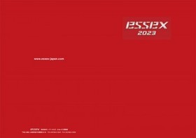【予約受付】ESSEX 2023年 Newカタログ【送料無料】