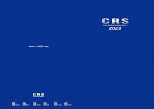 【予約受付中】CRS 2023年 Newカタログ