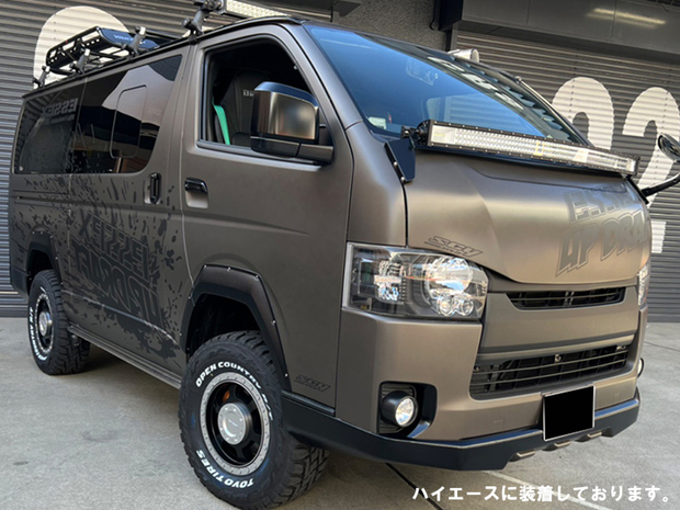 EU-16 タイヤホイールセット キャラバン向け