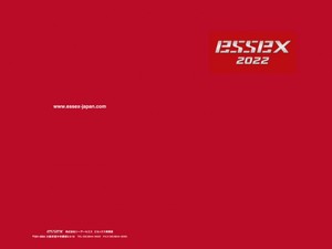 ESSEX カタログ2022【送料無料】