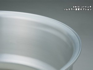 ENCS 17インチ　リムカラー変更