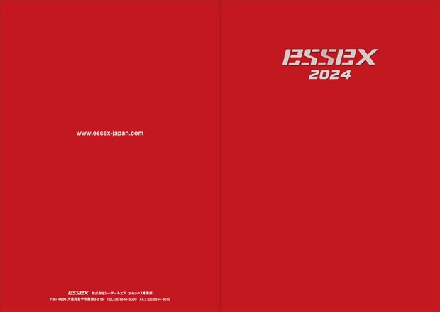 ESSEX 2024年 カタログVol.2【送料無料】