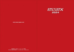 ESSEX 2024年 カタログVol.2【送料無料】