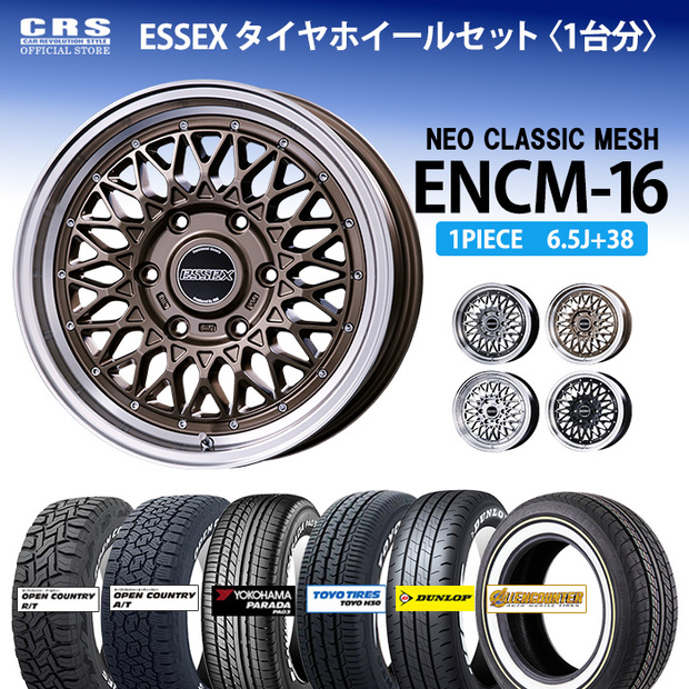《1PC》ENCM-16×タイヤセット