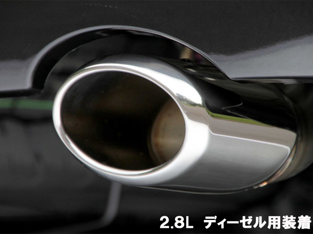 FUJITSUBO　オーソライズマフラー　◆ハイエース ディーゼル用  GDH/KDH