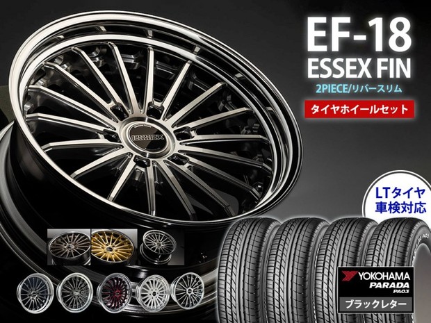 タイヤホイールセット ■EF-18インチ×PARADAブラックレター  225/50R18