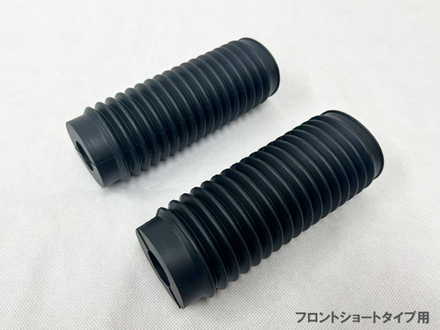 CRS 14段ショック用 ダストブーツ 1個 補修部品