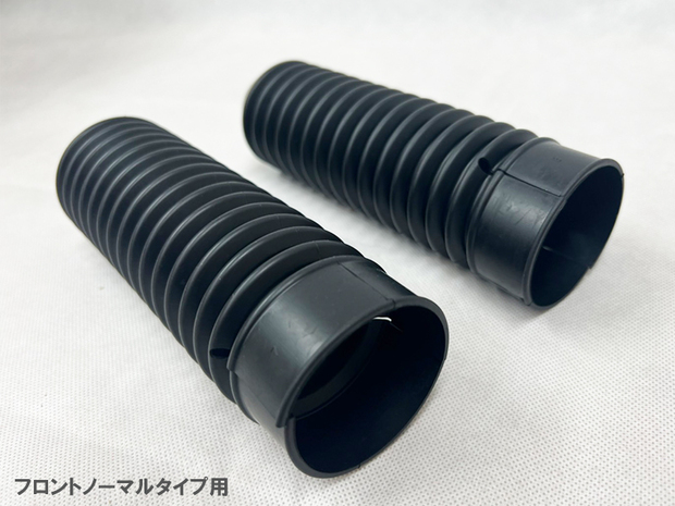 CRS 14段ショック用 ダストブーツ 1個 補修部品