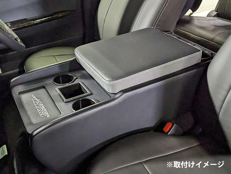 SHINKE センターコンソール　ハイエースナロー用 SHINKE センターコンソール ハイエースナロー用 SHINKE センター