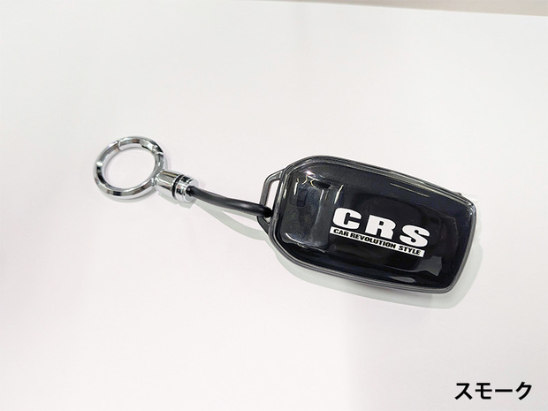C型専用 クリアケース スマートキーケース  CRSロゴ入り キーリング付き