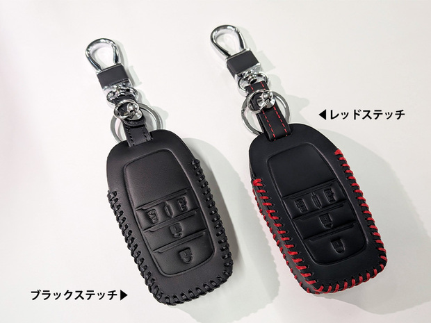 ES C型専用 フェイクレザー スマートキーケース ESSEXロゴ型押し キーリング付き