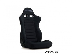 BRIDEシートEUROSTERⅡ