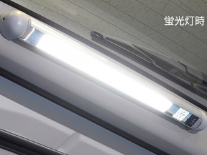 UI　LEDターンランプ　補修用LED蛍光灯【代引不可】