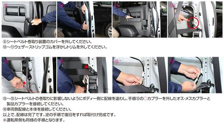 【オンラインショップ】 コムエンタープライズ 予約ロックキット ハイエース パラー パーツ