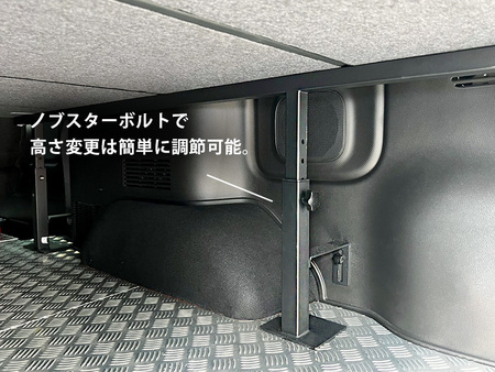 CRS フラットベッドキット キャラバン GXグレード対応 | 200系