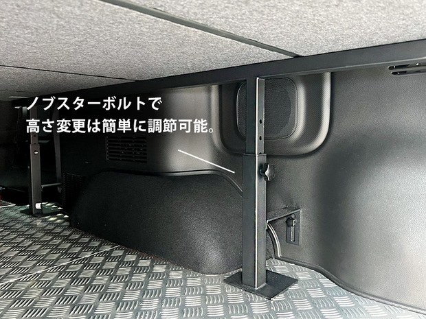 CRS フラットベッドキット キャラバン GXグレード対応