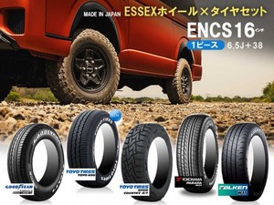 ENCS-16　タイヤホイールセット 6.5J+38/ハイエース対応サイズ