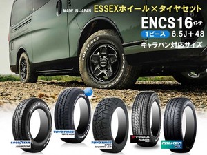 ENCS-16　タイヤホイールセット 6.5J+48/キャラバン対応サイズ