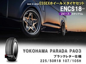 タイヤホイールセット ■ENCS-18インチ×PARADA ブラックレター