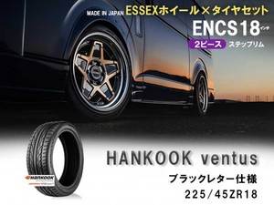 タイヤホイールセット ■ENCS-18インチ×HANKOOK VENTUS