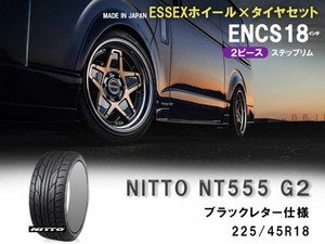 タイヤホイールセット ■ENCS-18インチ×NITTO  NT555