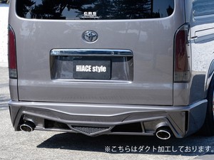 ES　PROGRESSII　リアバンパー　FRP製/未塗装 ■ハイエース標準1型以降