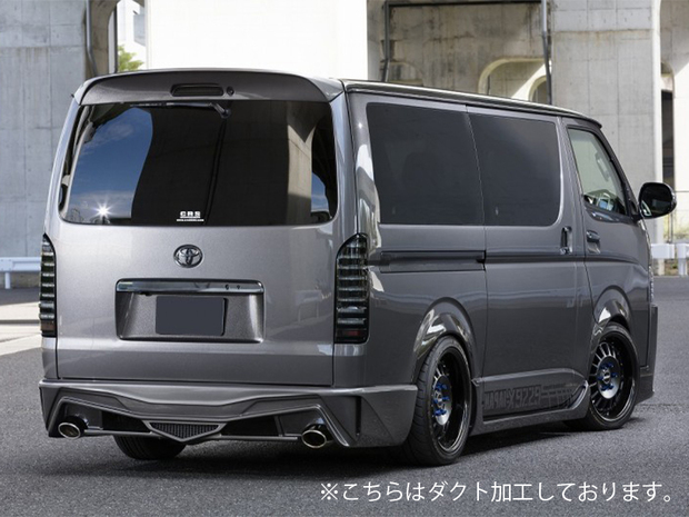 ES　PROGRESSII　リアバンパー　FRP製/未塗装 ■ハイエース標準1型以降
