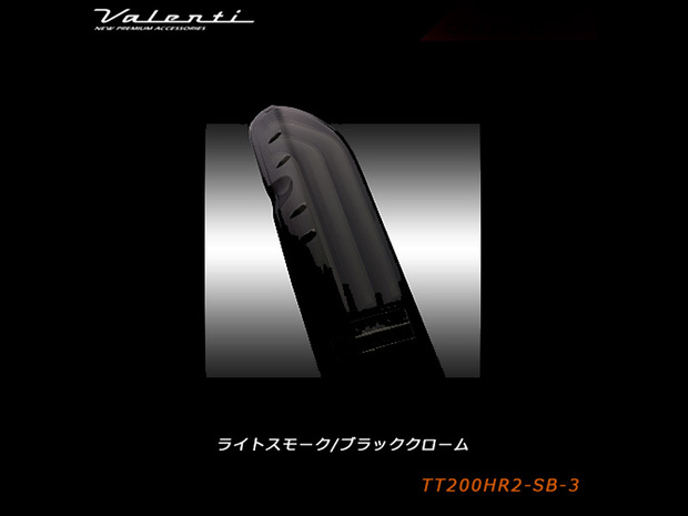VALENTI ジュエルLEDテールランプREVO TYPE2