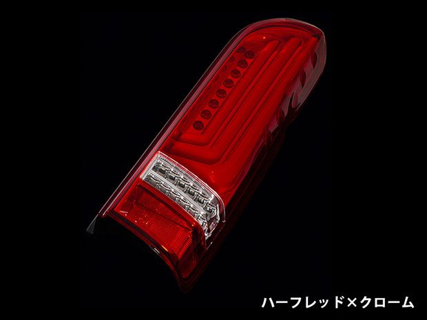 ヴァレンティ ジュエルLEDテールランプREVO タイプ3 ■ハーフレッド/ライトスモーク