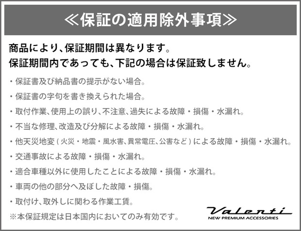 ジュエルLED シーケンシャルドアミラーウィンカー■ハイエース1型～5型用