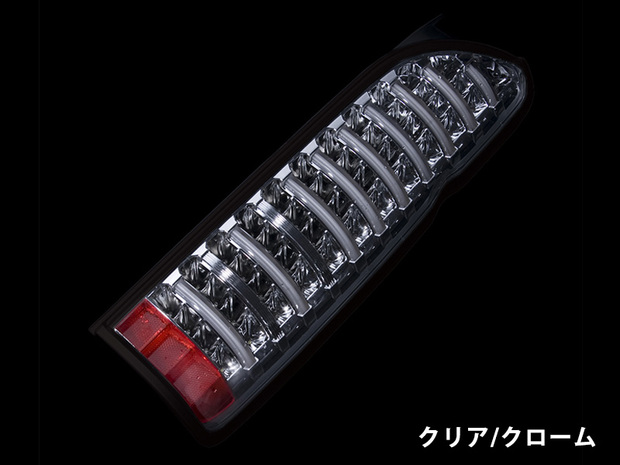 VALENTI ヴァレンティ LEDテール  TRADシーケンシャル ハイエース