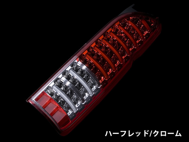 VALENTI ヴァレンティ LEDテール  TRADシーケンシャル ハイエース