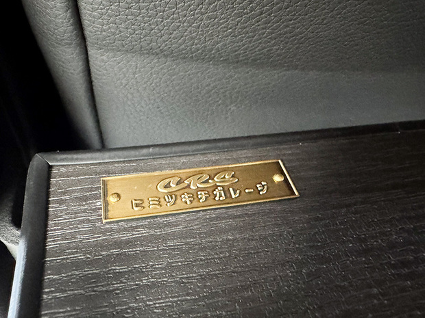 CRS ワンタッチテーブル ハイエース ナロー用